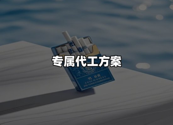 专业优势
